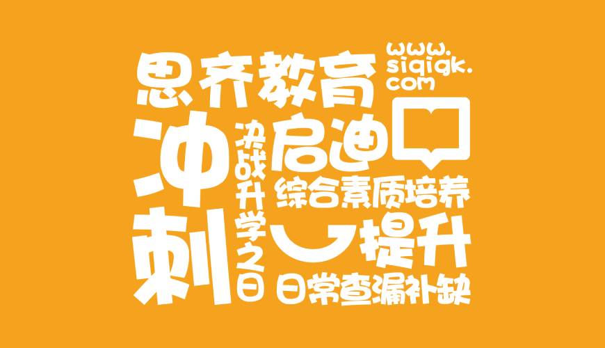 河北区VI设计失去焦点的4个迹象