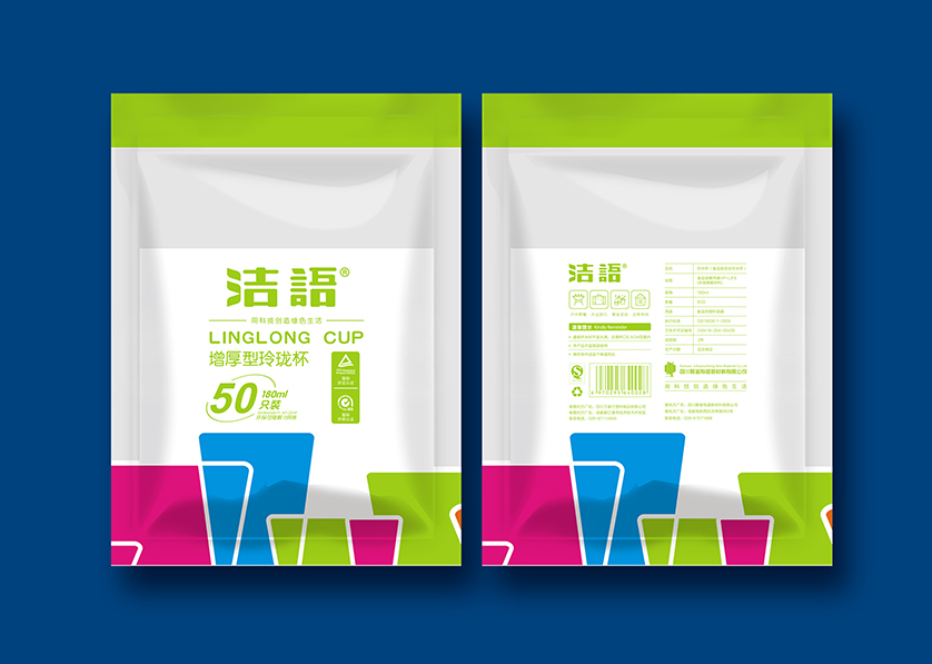 河北区VI设计公司