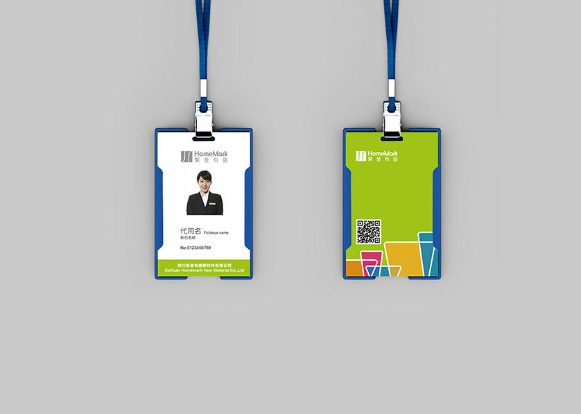 河北区VI设计公司